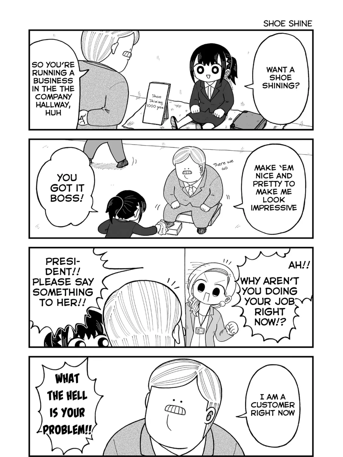 Kyatapi Land Chapter 7 page 3 - 