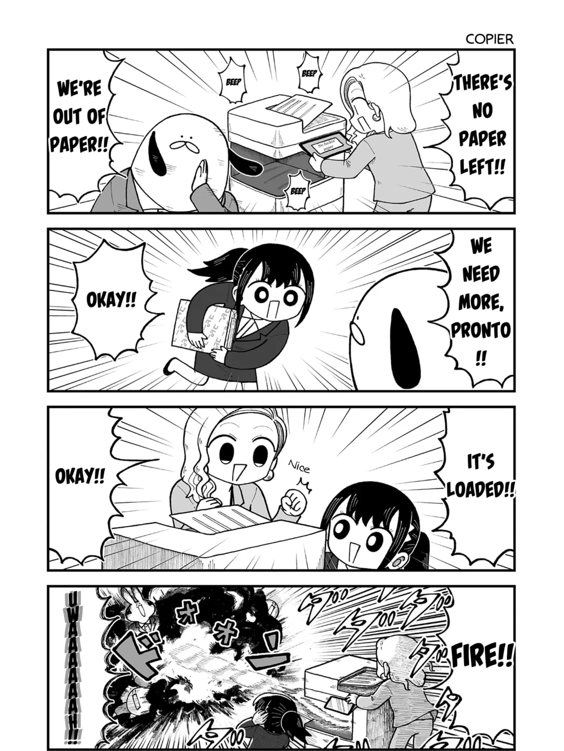 Kyatapi Land Chapter 7 page 7 - 
