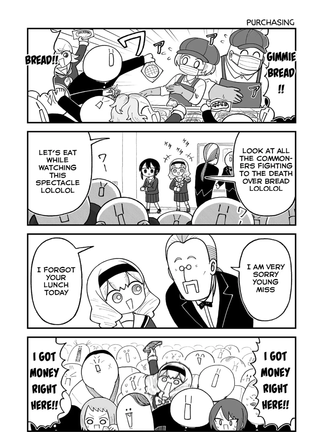 Kyatapi Land Chapter 8 page 13 - 