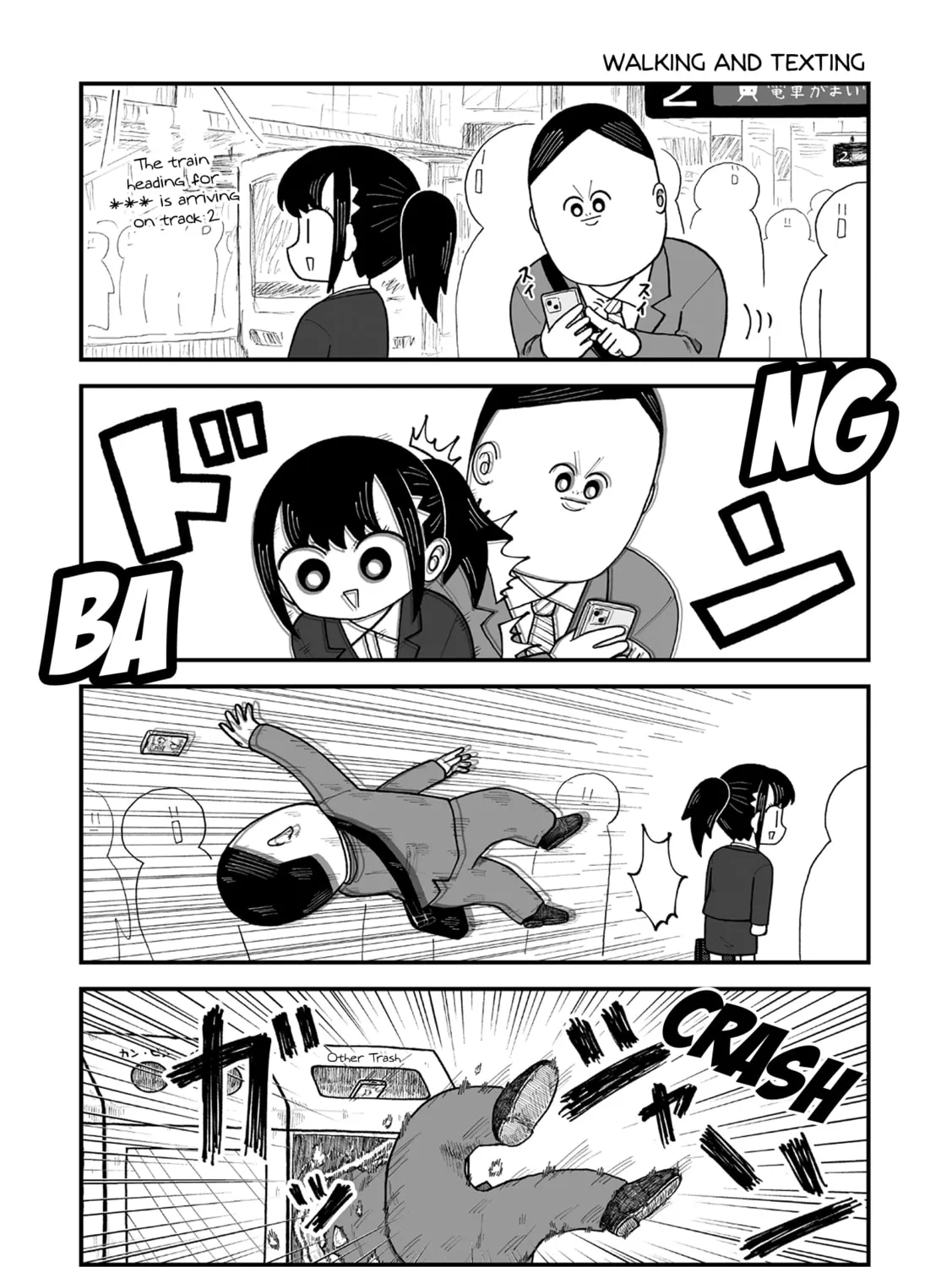Kyatapi Land Chapter 8 page 3 - 