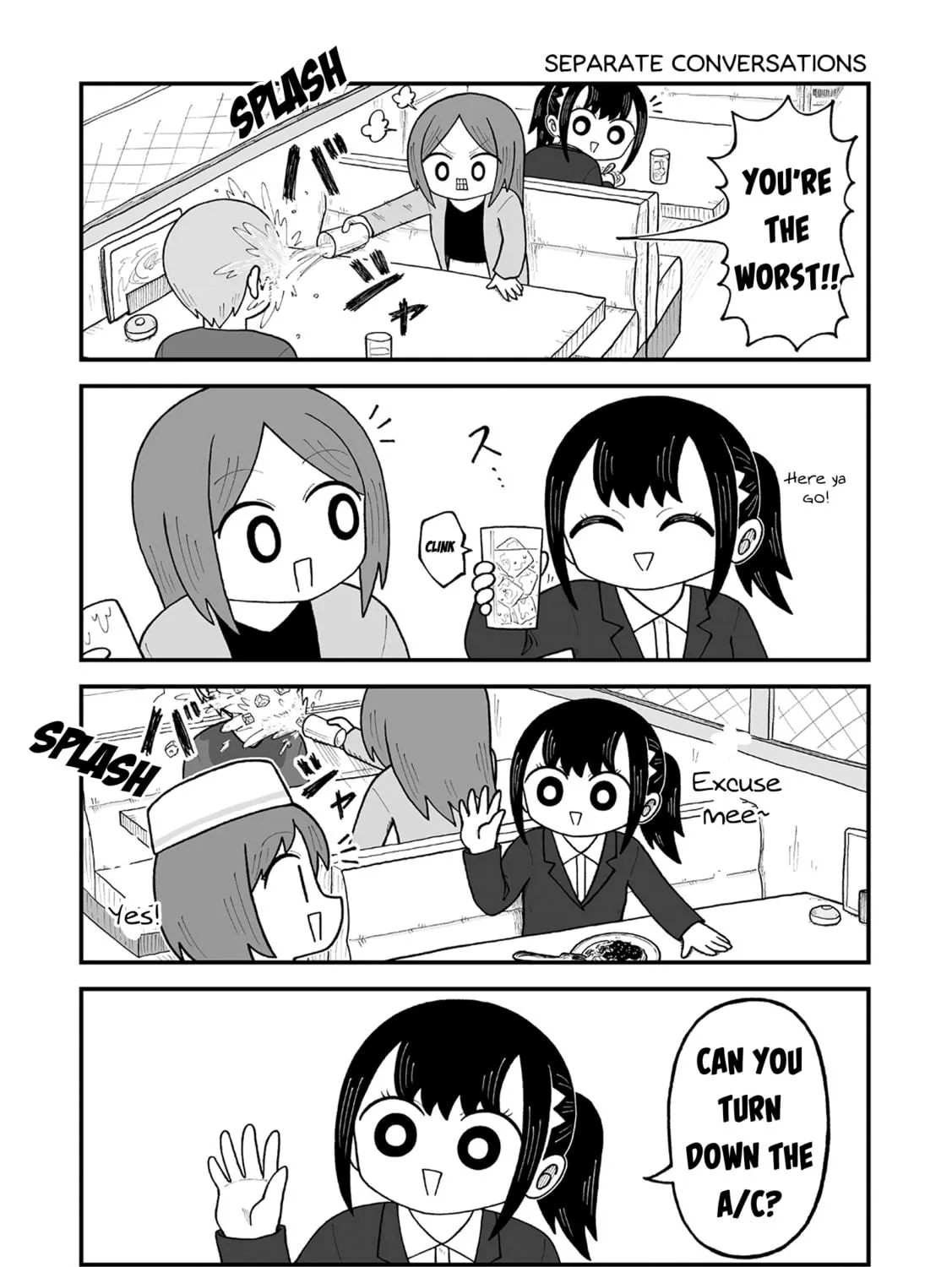 Kyatapi Land Chapter 8 page 5 - 