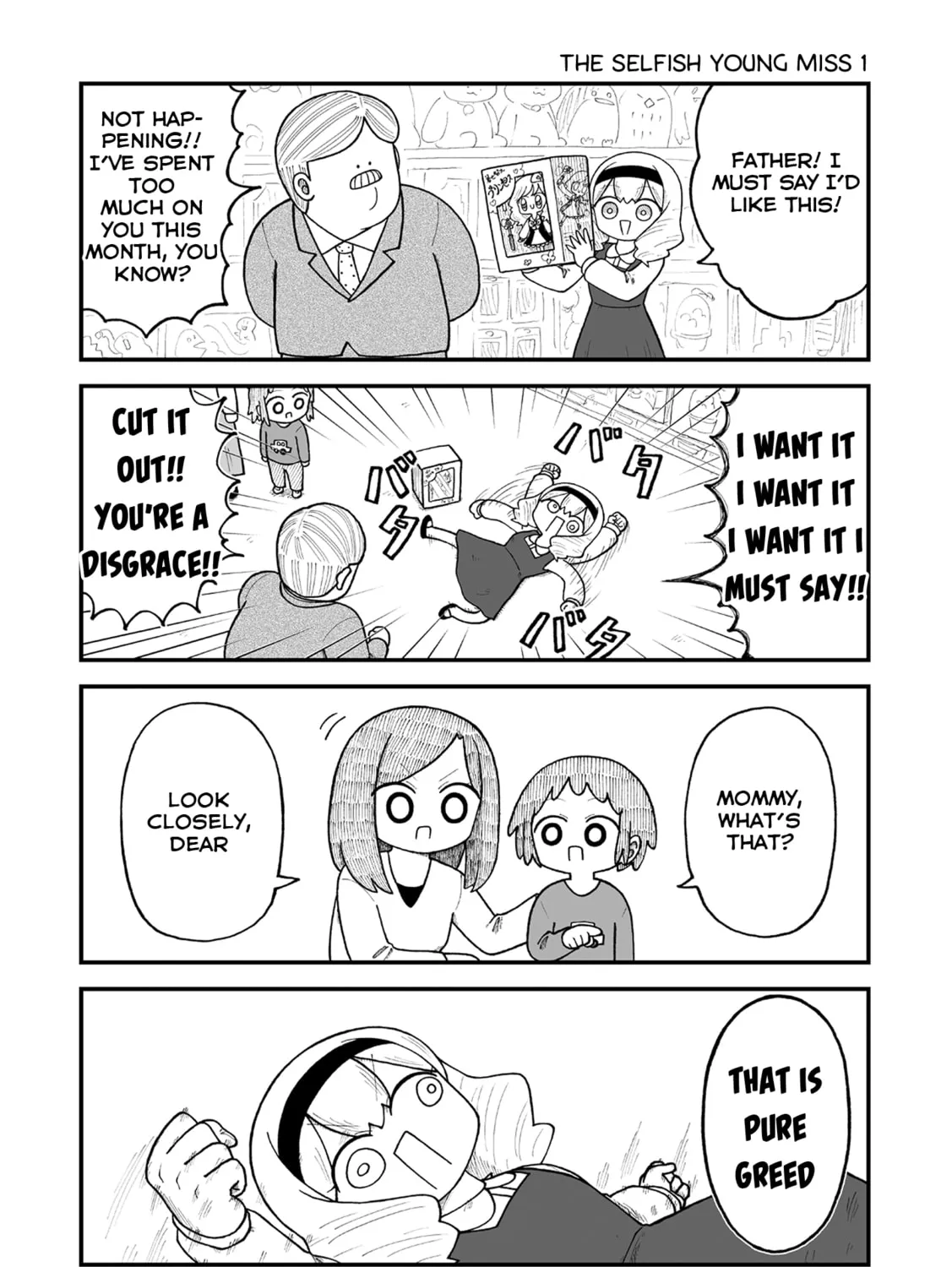 Kyatapi Land Chapter 8 page 7 - 