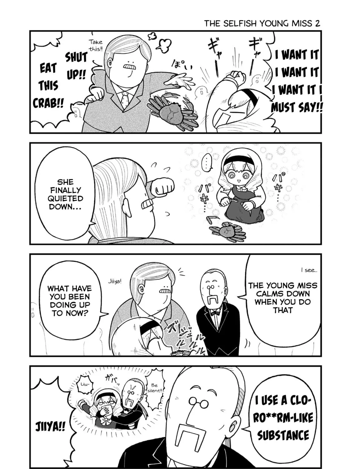 Kyatapi Land Chapter 8 page 9 - 