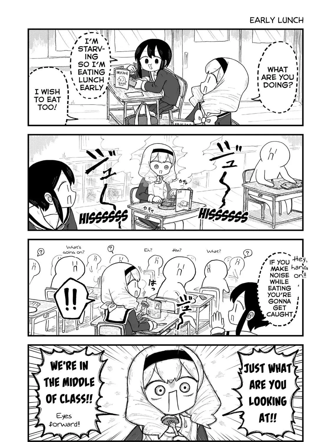 Kyatapi Land Chapter 9 page 11 - 