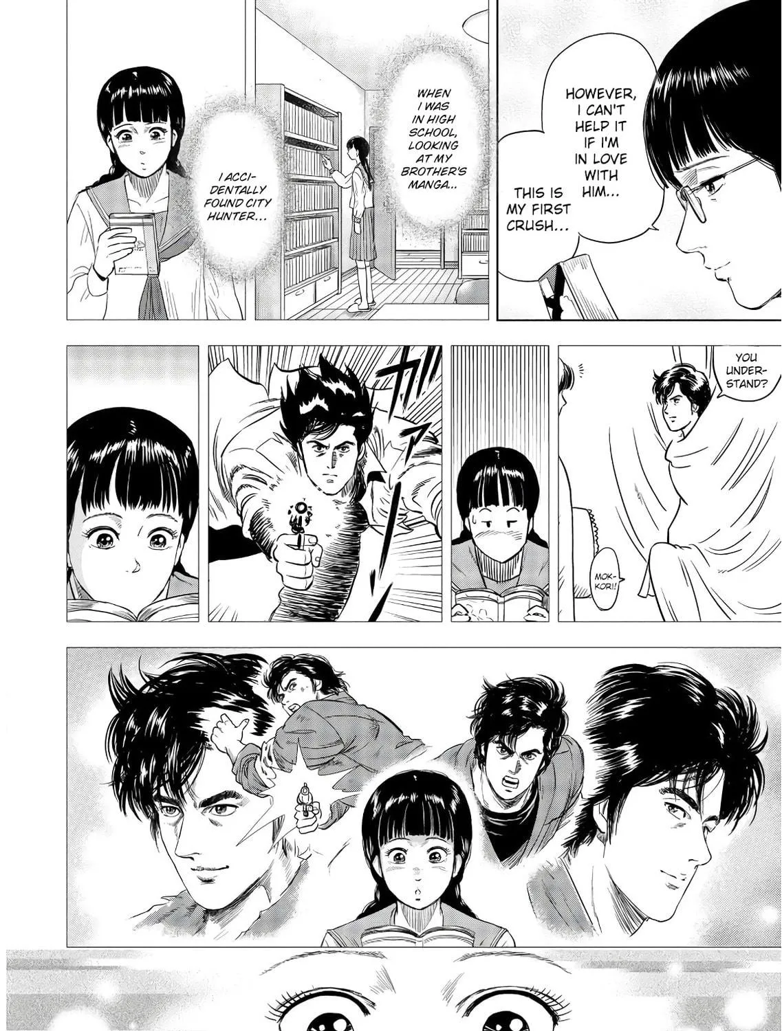 Kyo kara City Hunter Chapter 1 page 11 - 