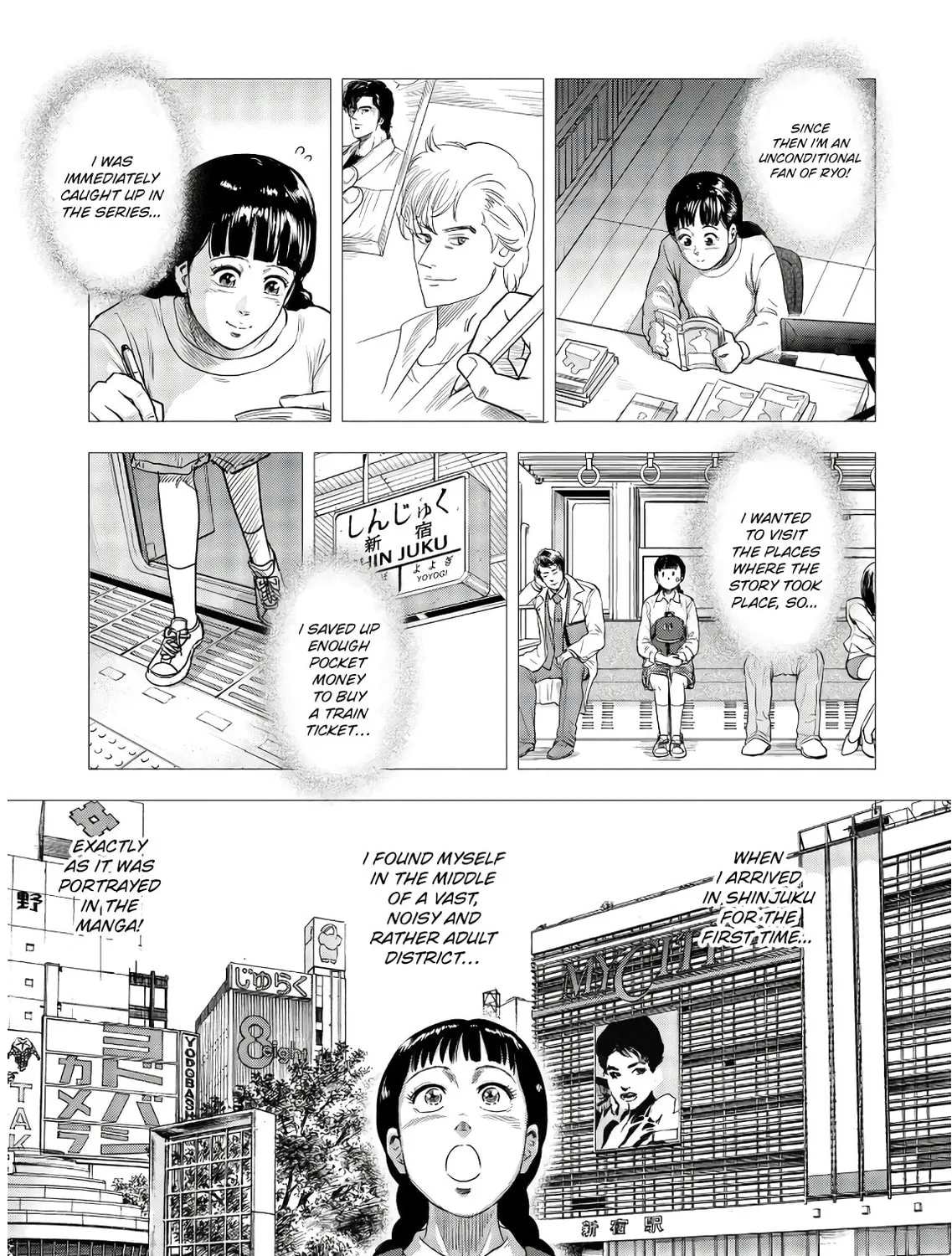 Kyo kara City Hunter Chapter 1 page 13 - 