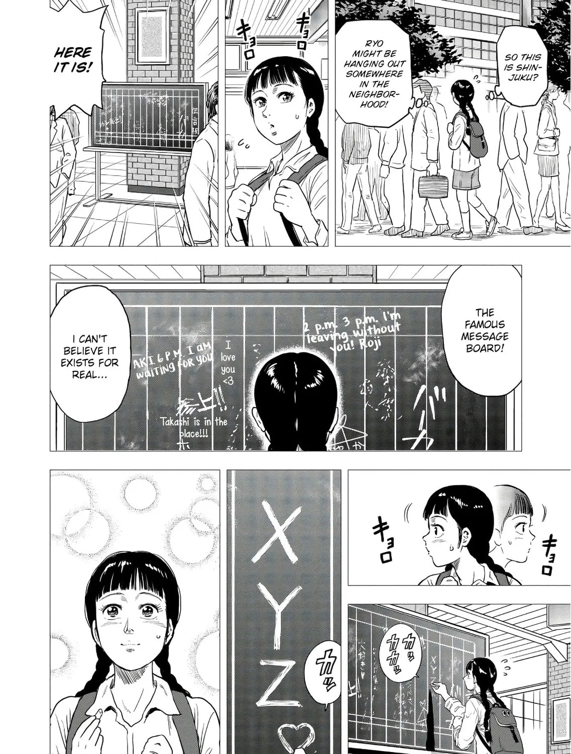 Kyo kara City Hunter Chapter 1 page 15 - 