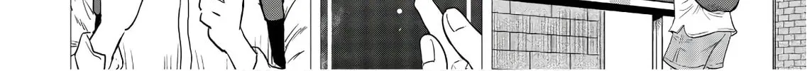 Kyo kara City Hunter Chapter 1 page 16 - 