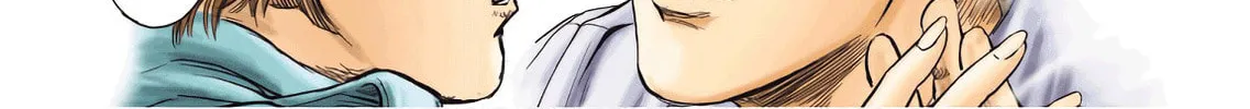 Kyo kara City Hunter Chapter 1 page 4 - 