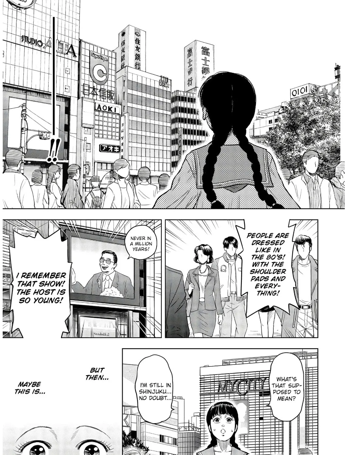 Kyo kara City Hunter Chapter 1 page 33 - 