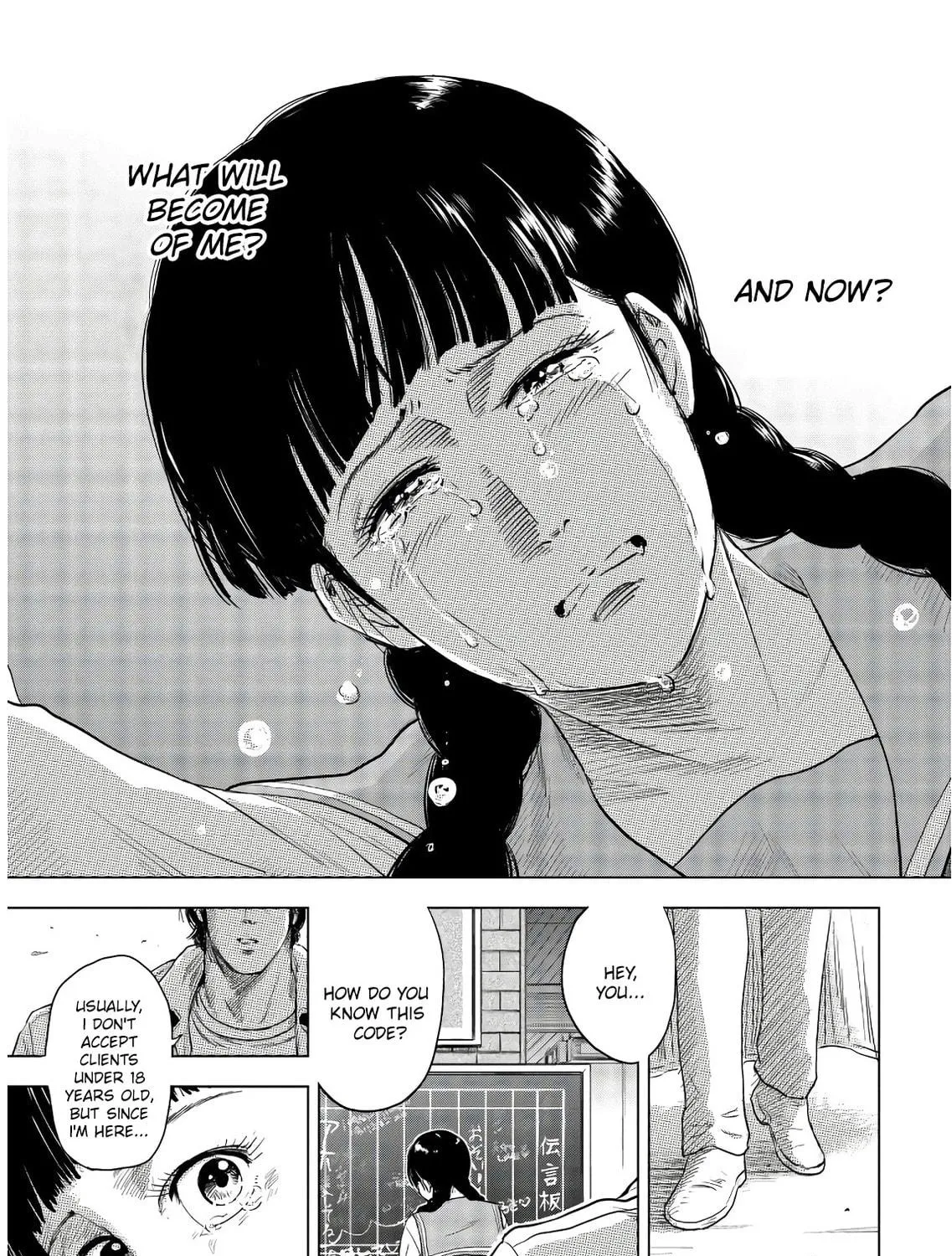 Kyo kara City Hunter Chapter 1 page 49 - 