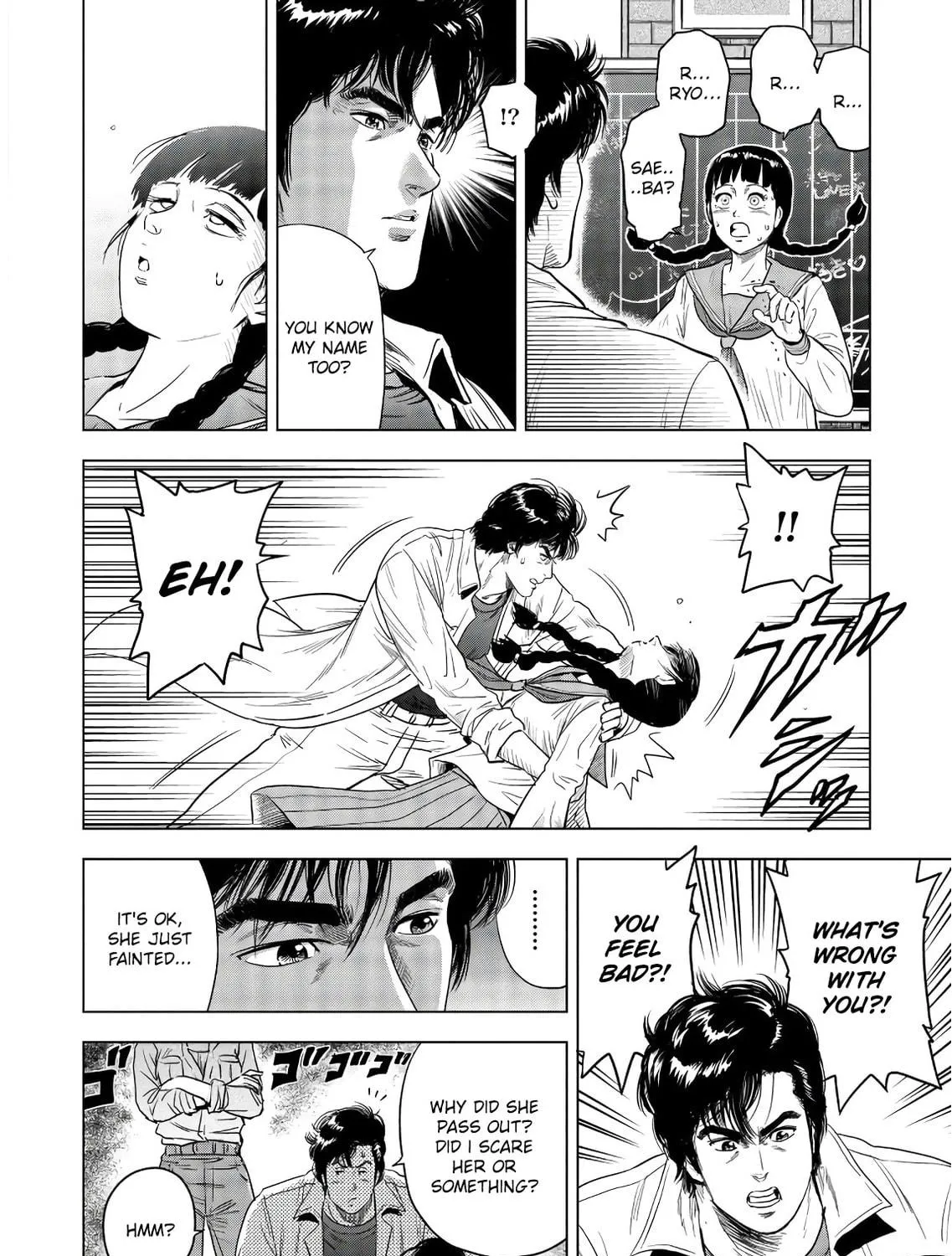 Kyo kara City Hunter Chapter 1 page 53 - 