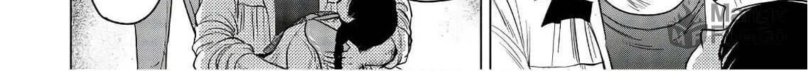 Kyo kara City Hunter Chapter 1 page 54 - 