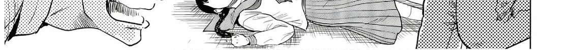 Kyo kara City Hunter Chapter 1 page 56 - 