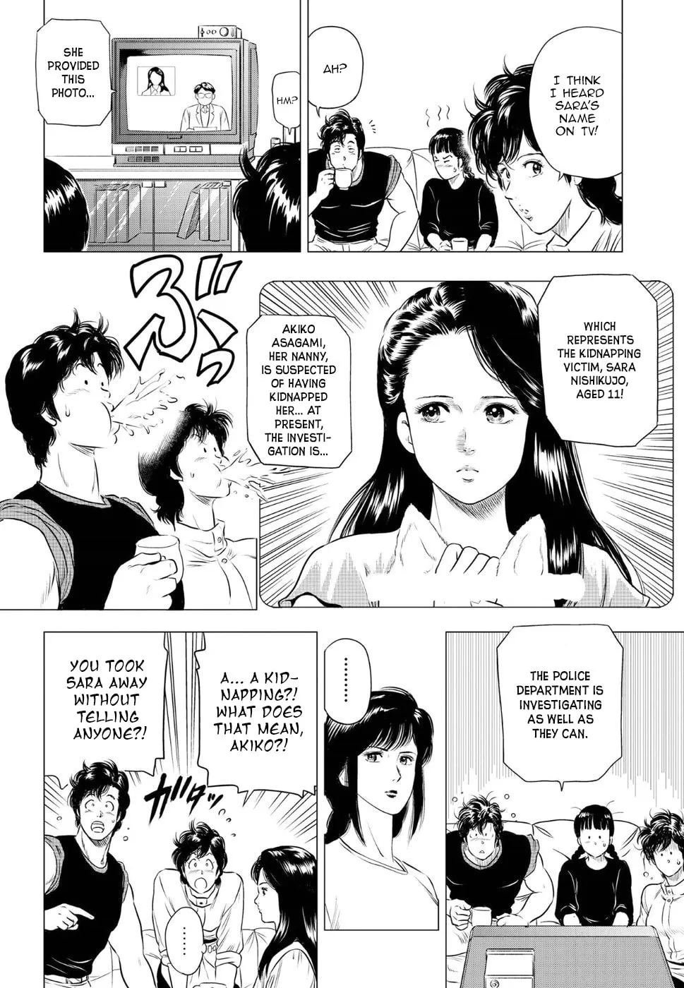 Kyo kara City Hunter Chapter 11 page 16 - 