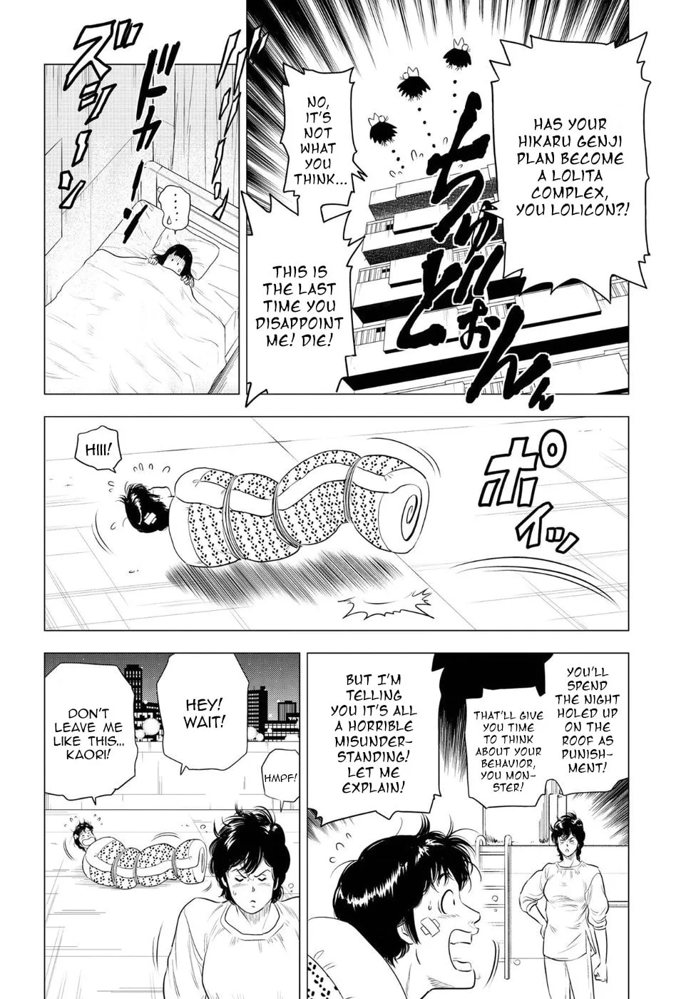 Kyo kara City Hunter Chapter 11 page 28 - 