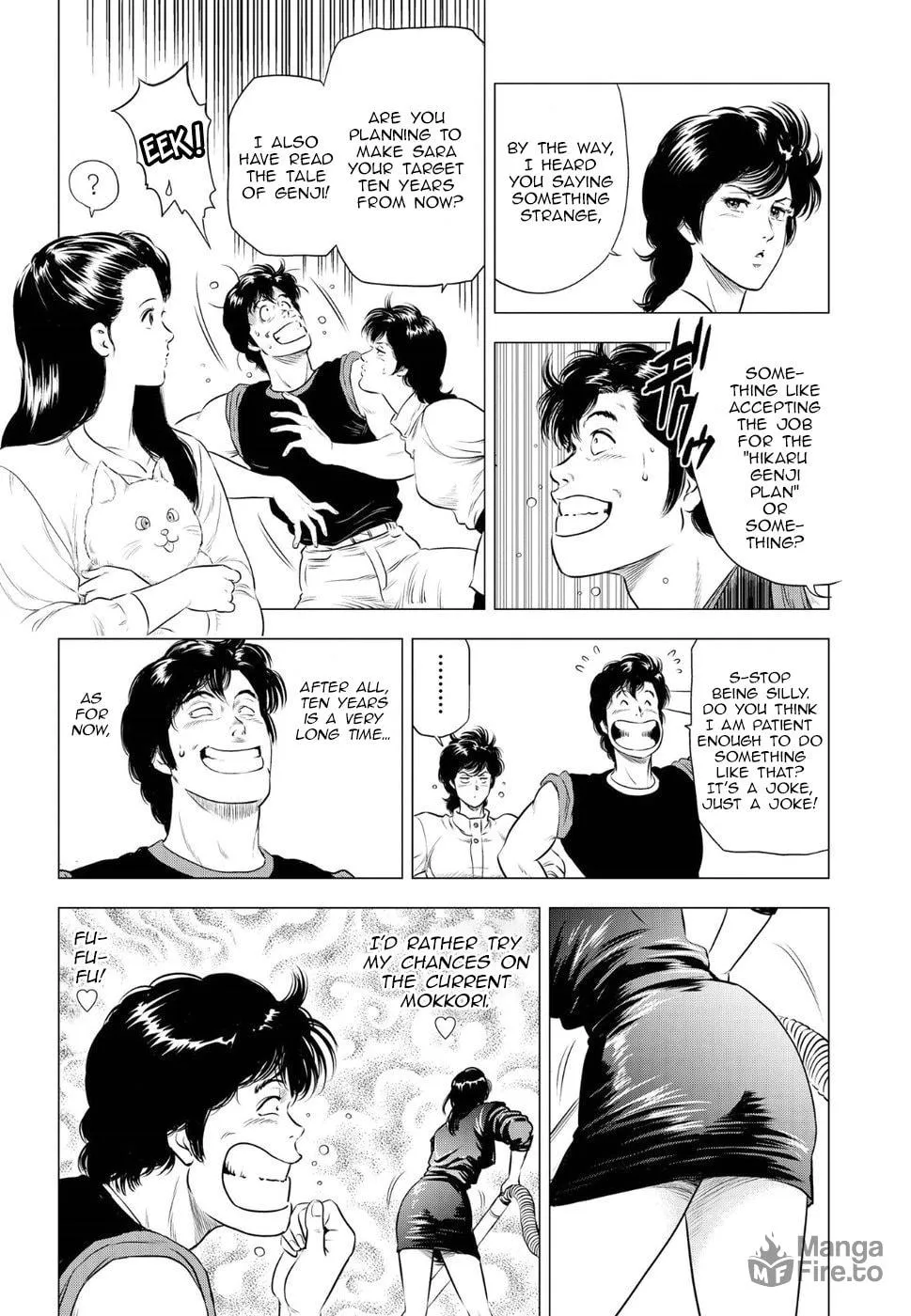 Kyo kara City Hunter Chapter 11 page 6 - 