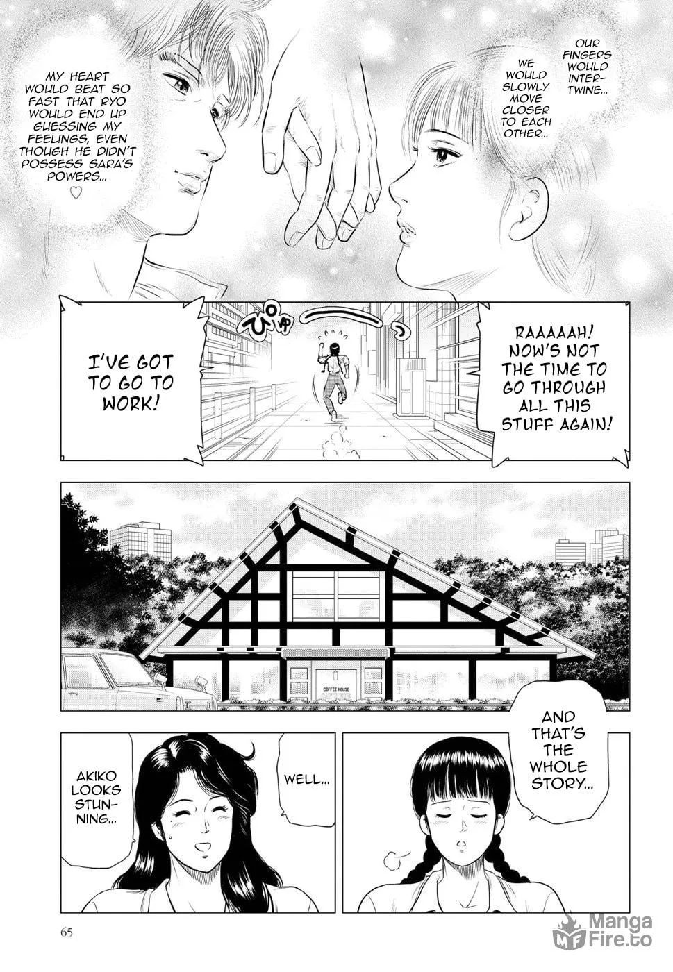Kyo kara City Hunter Chapter 12 page 12 - 