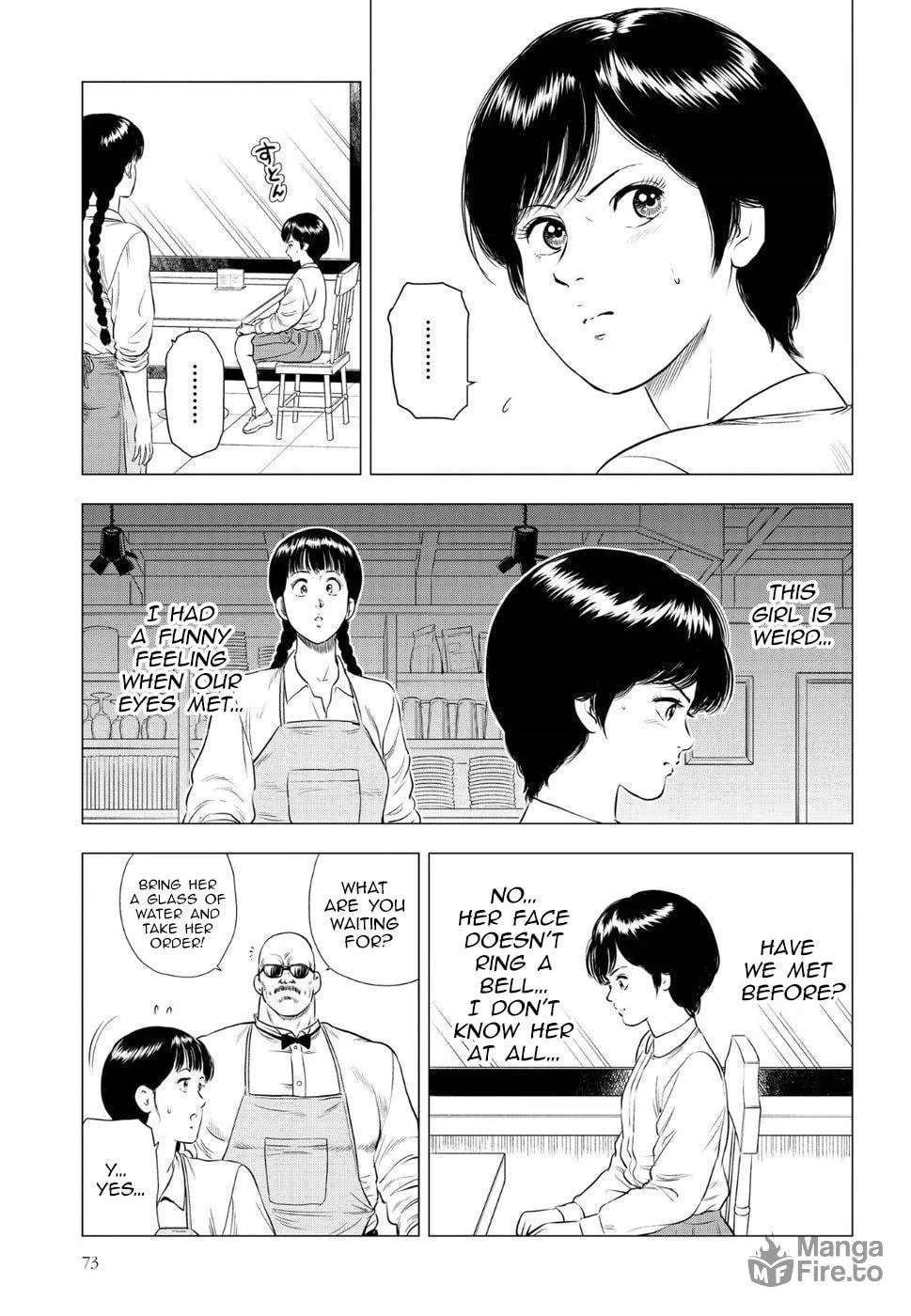 Kyo kara City Hunter Chapter 12 page 20 - 