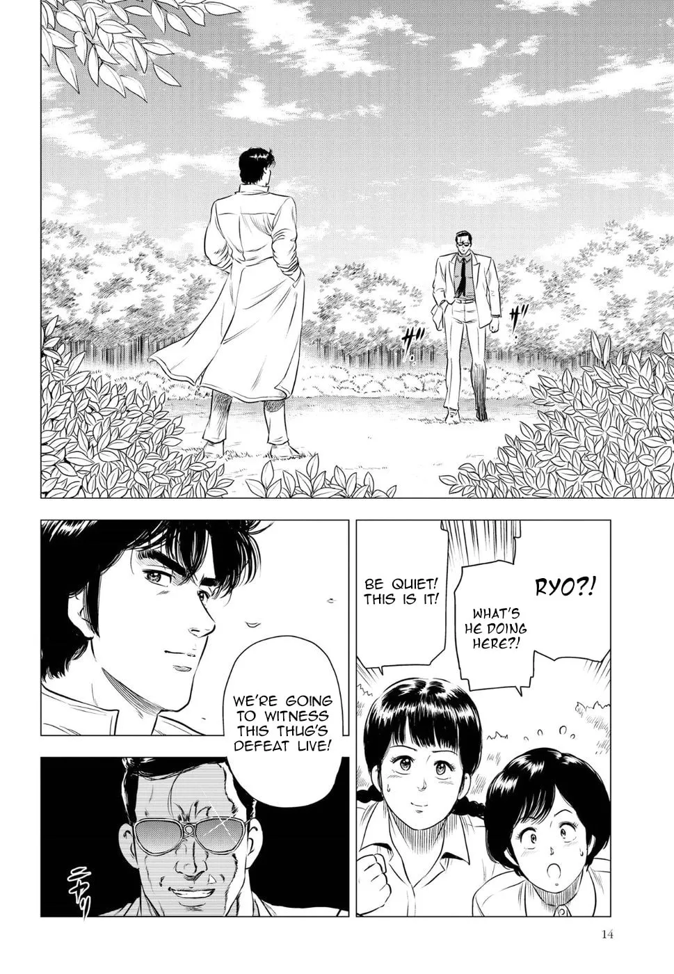 Kyo kara City Hunter Chapter 13 page 11 - 