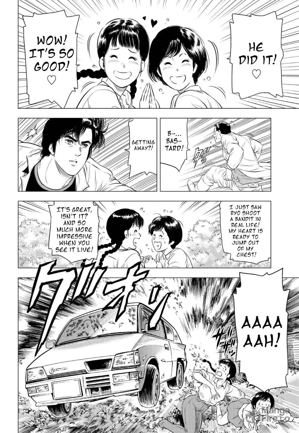 Kyo kara City Hunter Chapter 13 page 15 - 