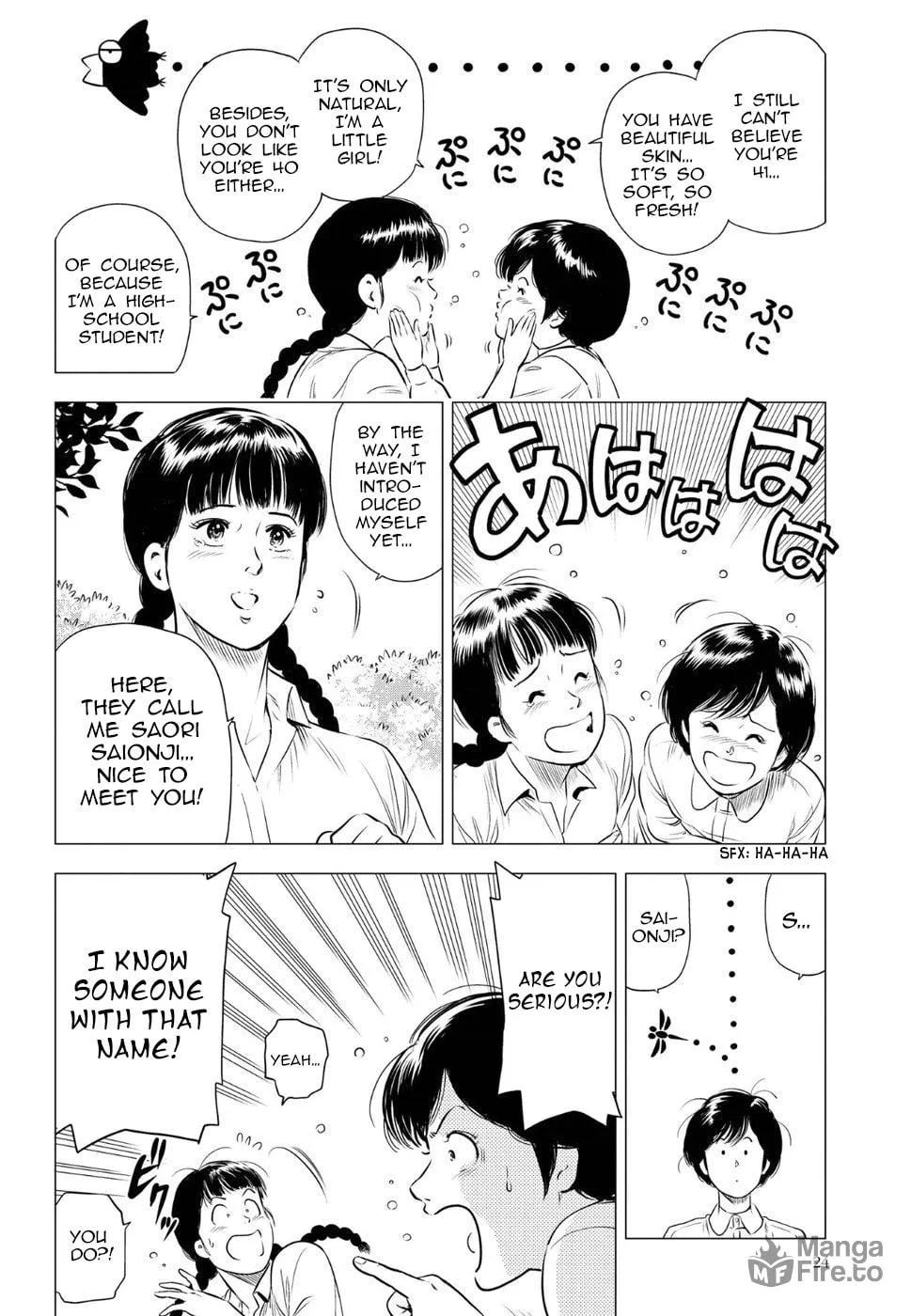 Kyo kara City Hunter Chapter 13 page 21 - 