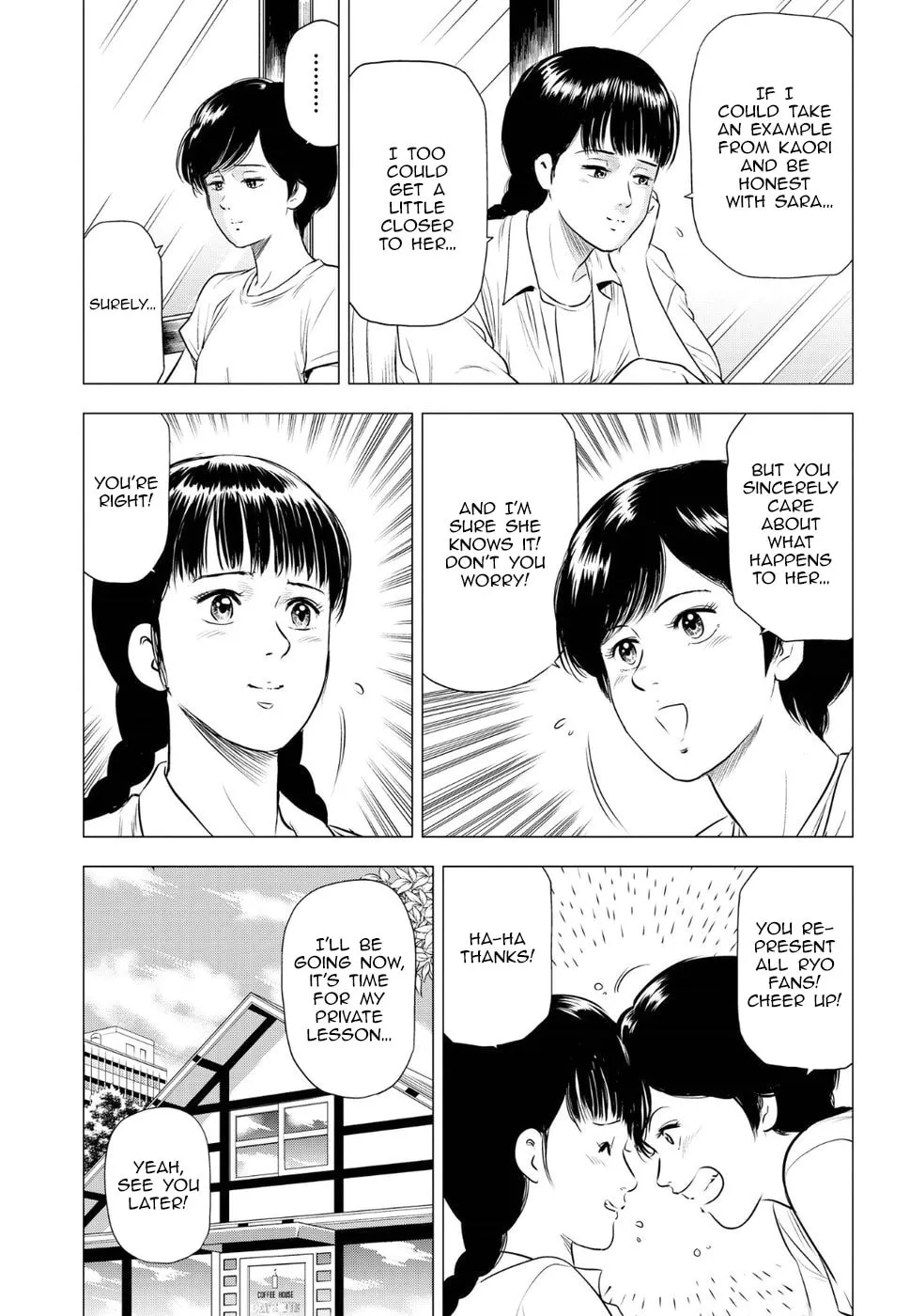 Kyo kara City Hunter Chapter 14 page 13 - 