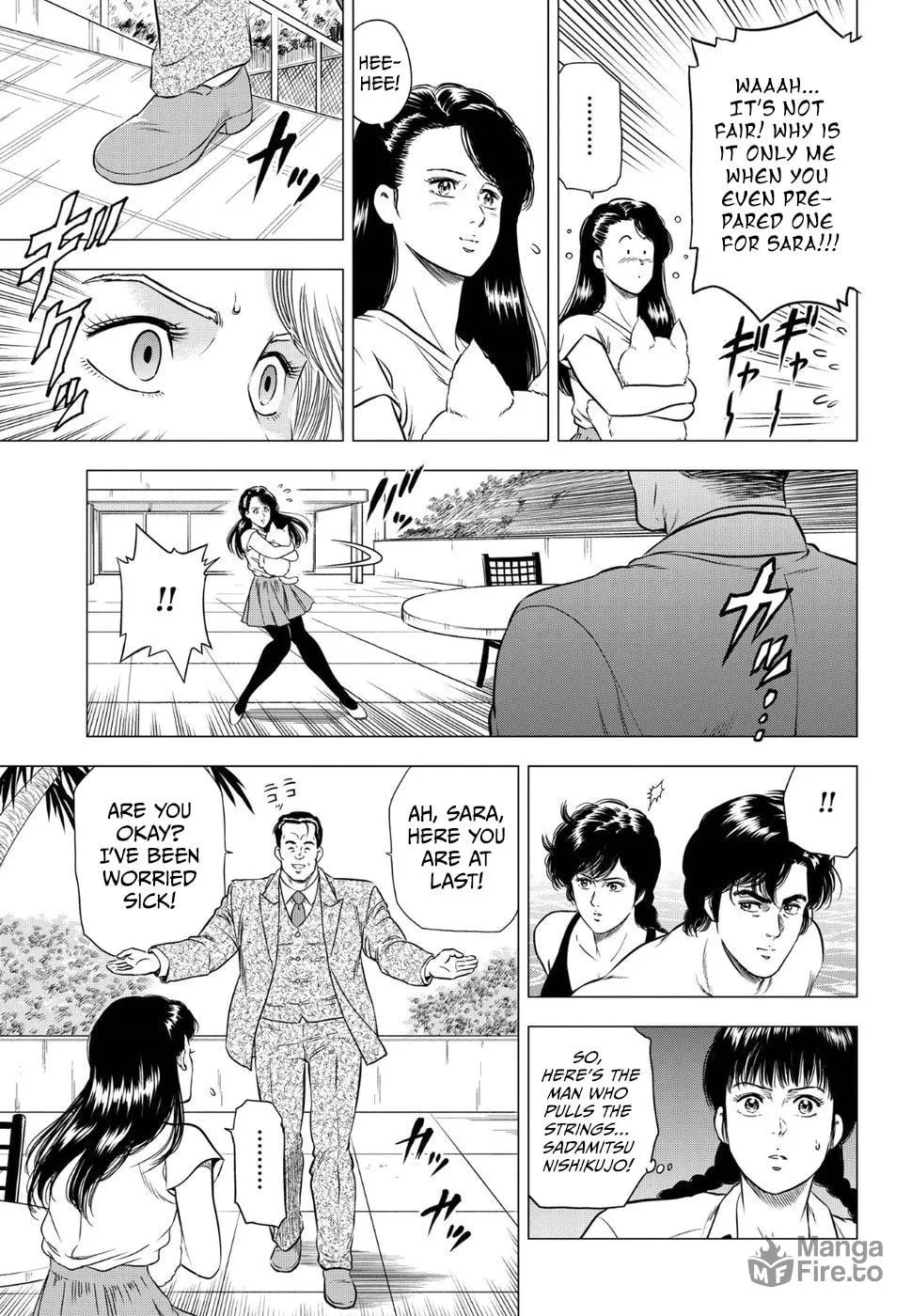 Kyo kara City Hunter Chapter 15 page 15 - 
