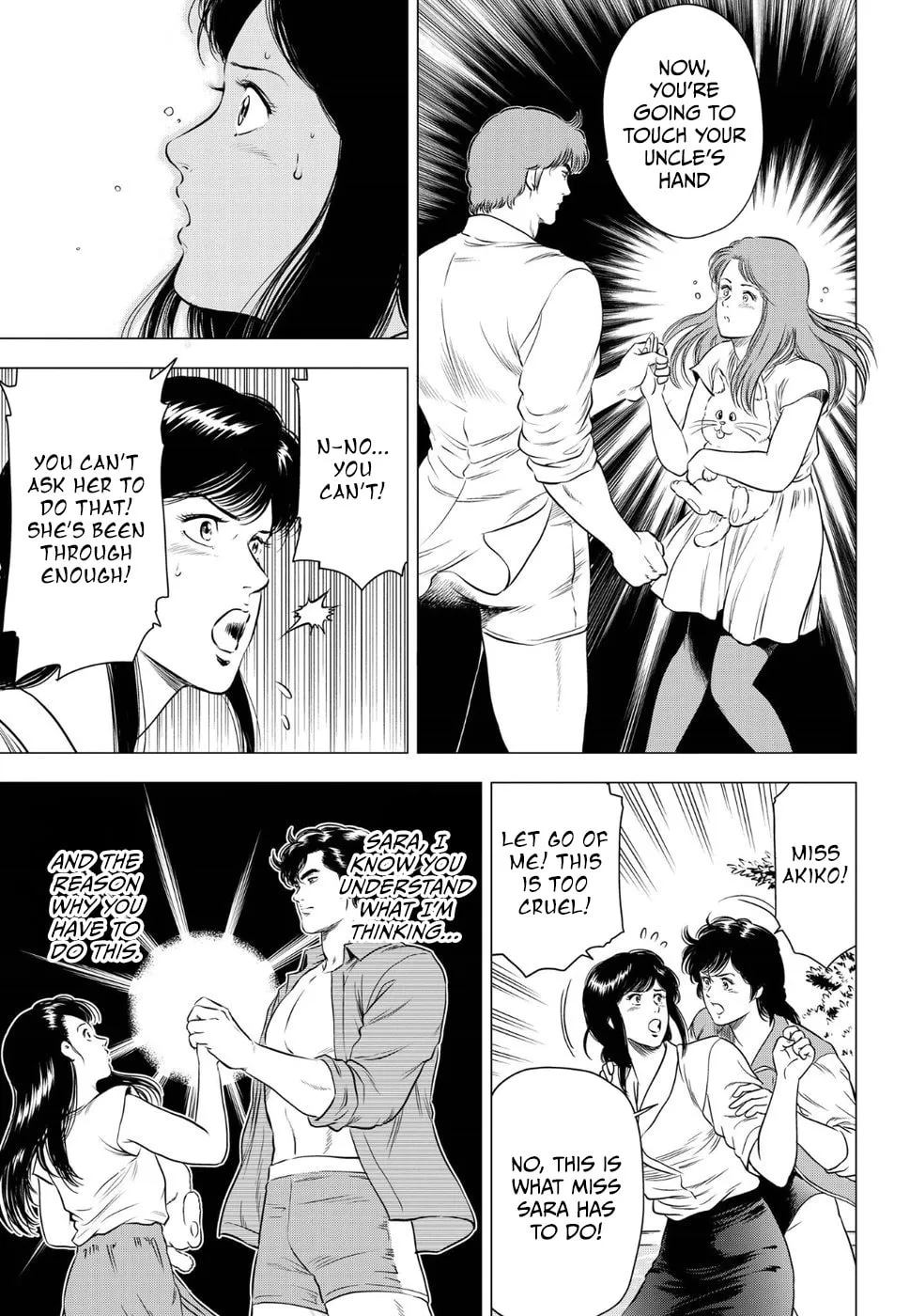 Kyo kara City Hunter Chapter 15 page 19 - 