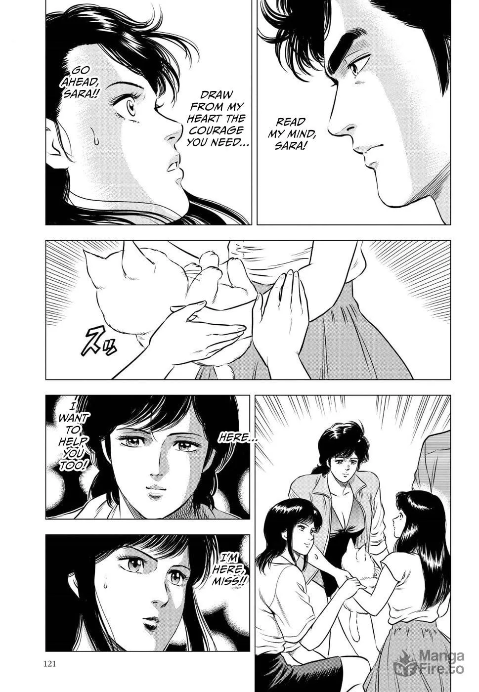 Kyo kara City Hunter Chapter 15 page 21 - 