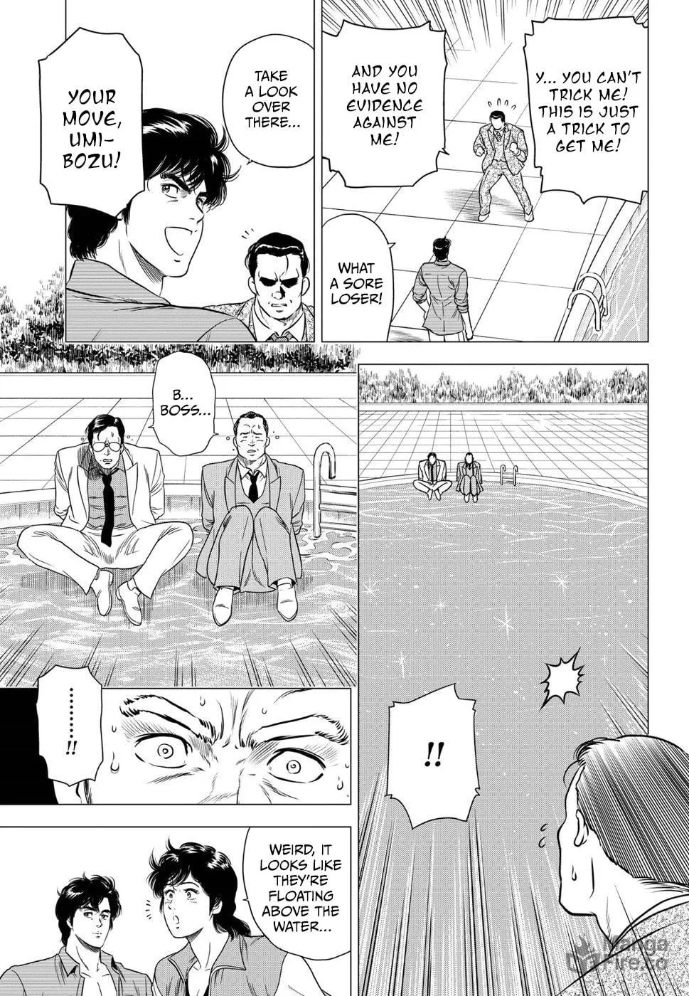 Kyo kara City Hunter Chapter 15 page 27 - 
