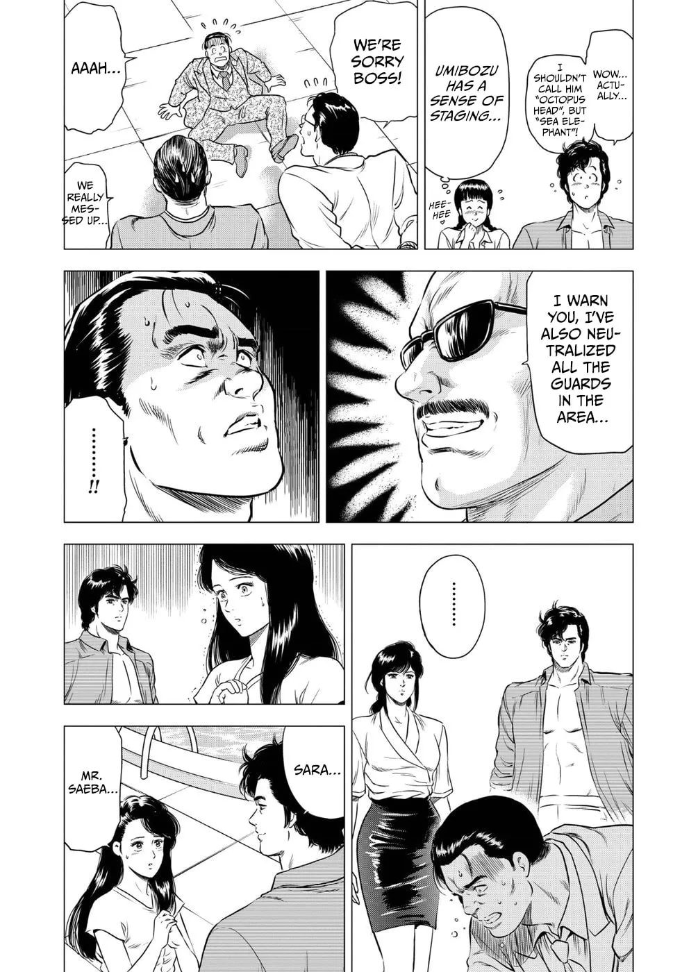 Kyo kara City Hunter Chapter 15 page 29 - 
