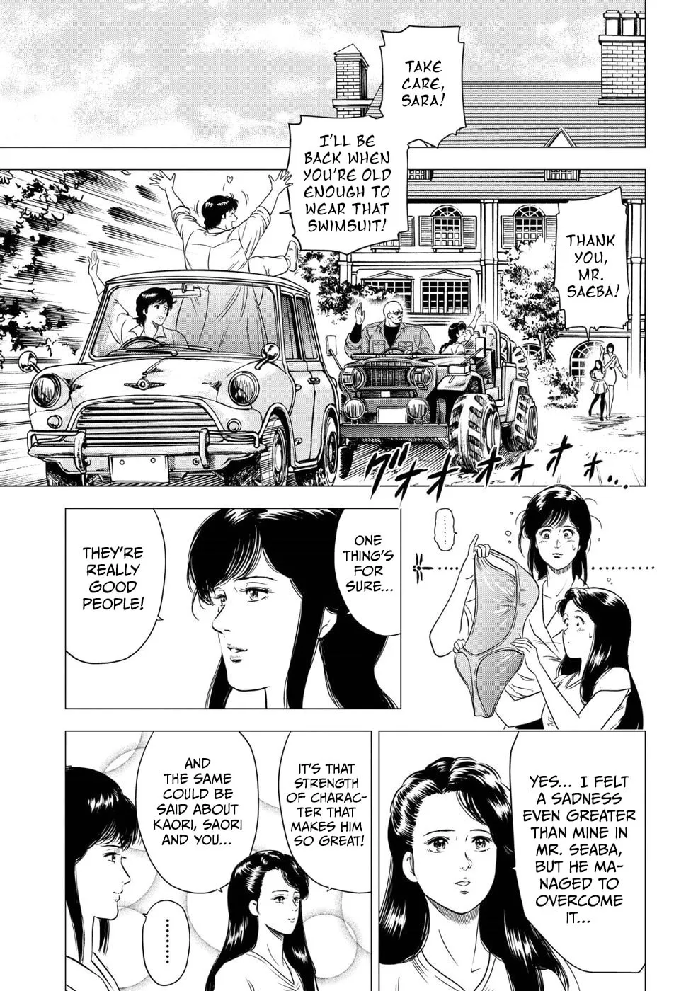 Kyo kara City Hunter Chapter 15 page 31 - 