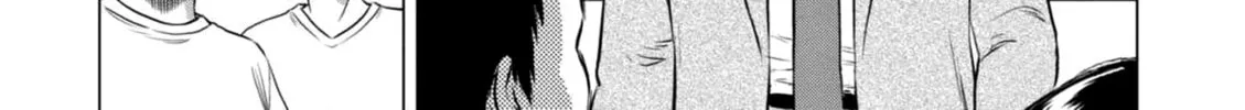 Kyo kara City Hunter Chapter 17 page 14 - 