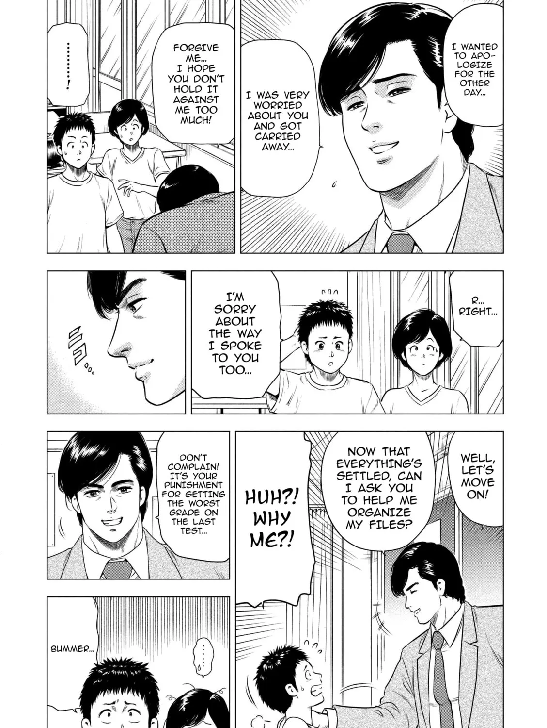 Kyo kara City Hunter Chapter 17 page 15 - 