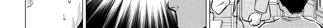 Kyo kara City Hunter Chapter 17 page 22 - 