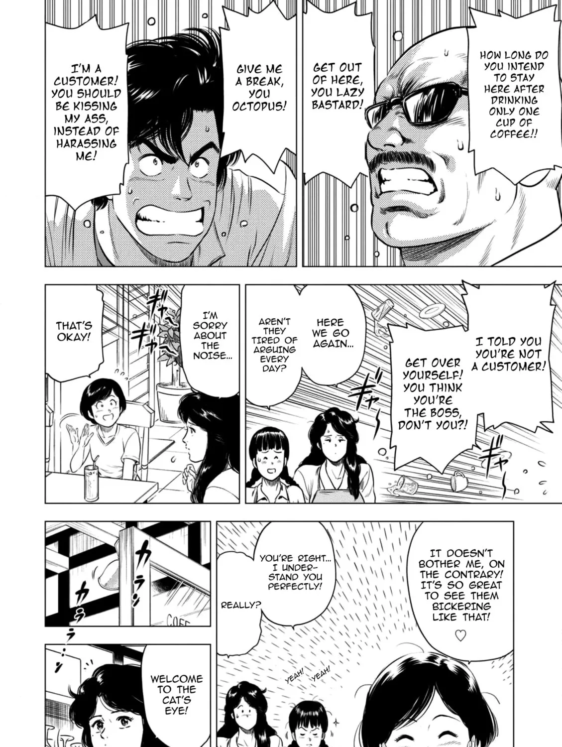 Kyo kara City Hunter Chapter 17 page 25 - 