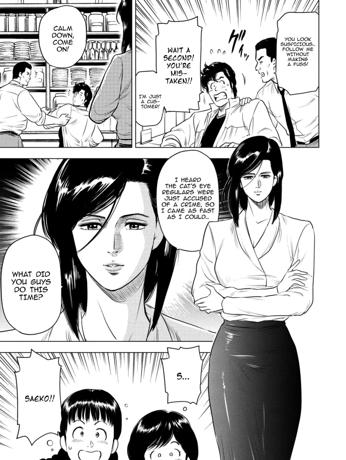 Kyo kara City Hunter Chapter 17 page 31 - 