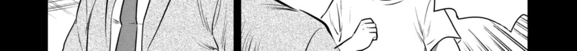 Kyo kara City Hunter Chapter 17 page 38 - 