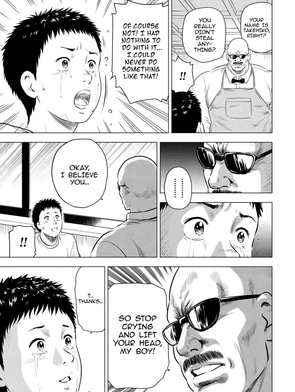 Kyo kara City Hunter Chapter 17 page 43 - 