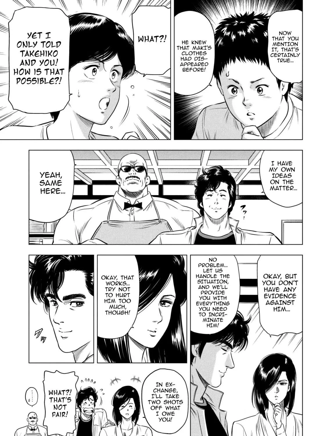 Kyo kara City Hunter Chapter 17 page 47 - 
