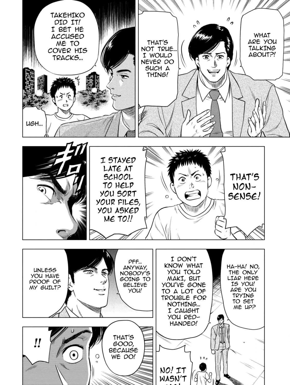 Kyo kara City Hunter Chapter 17 page 53 - 