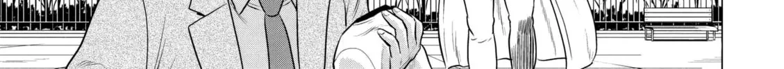 Kyo kara City Hunter Chapter 17 page 56 - 