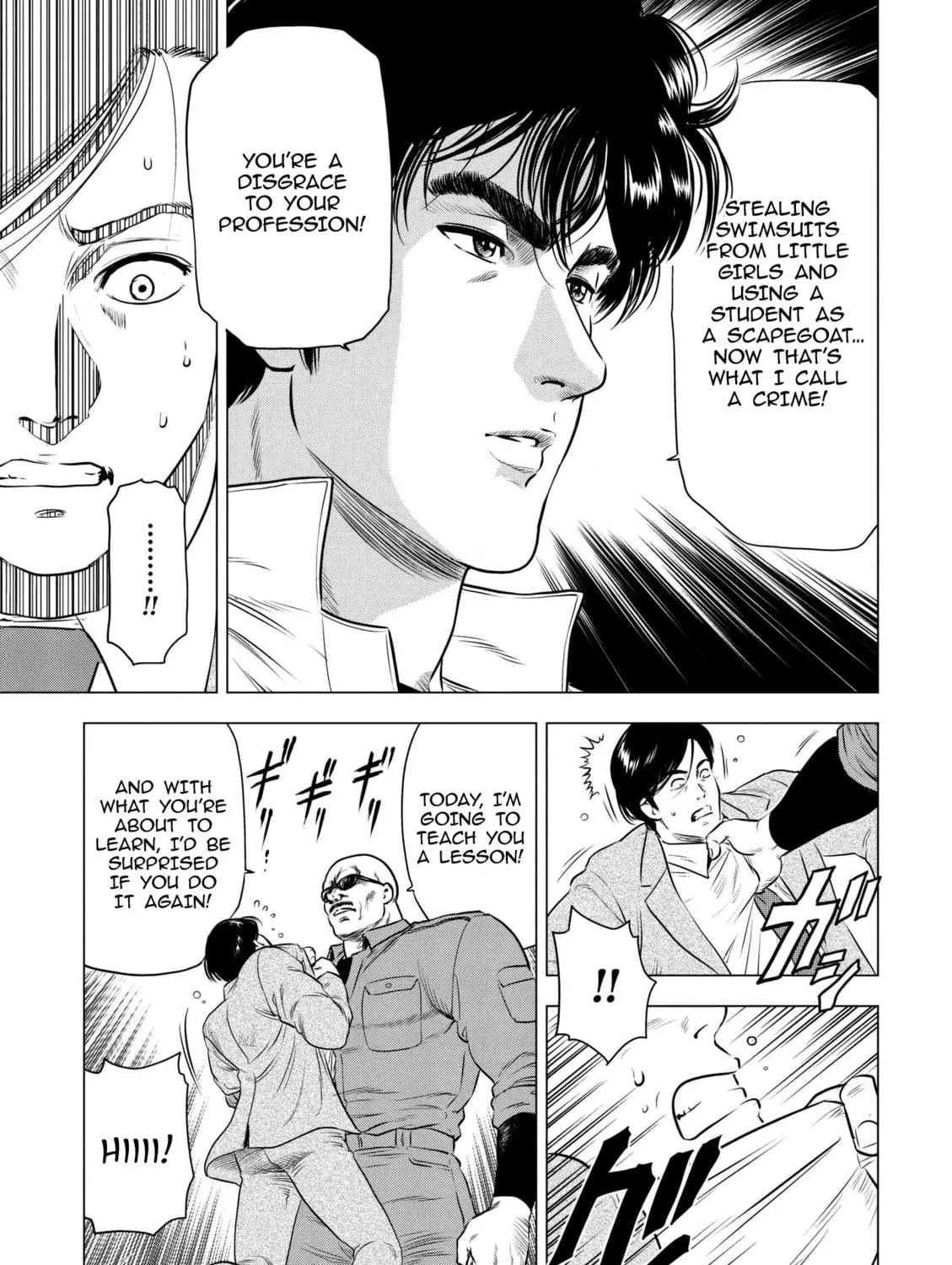 Kyo kara City Hunter Chapter 17 page 59 - 
