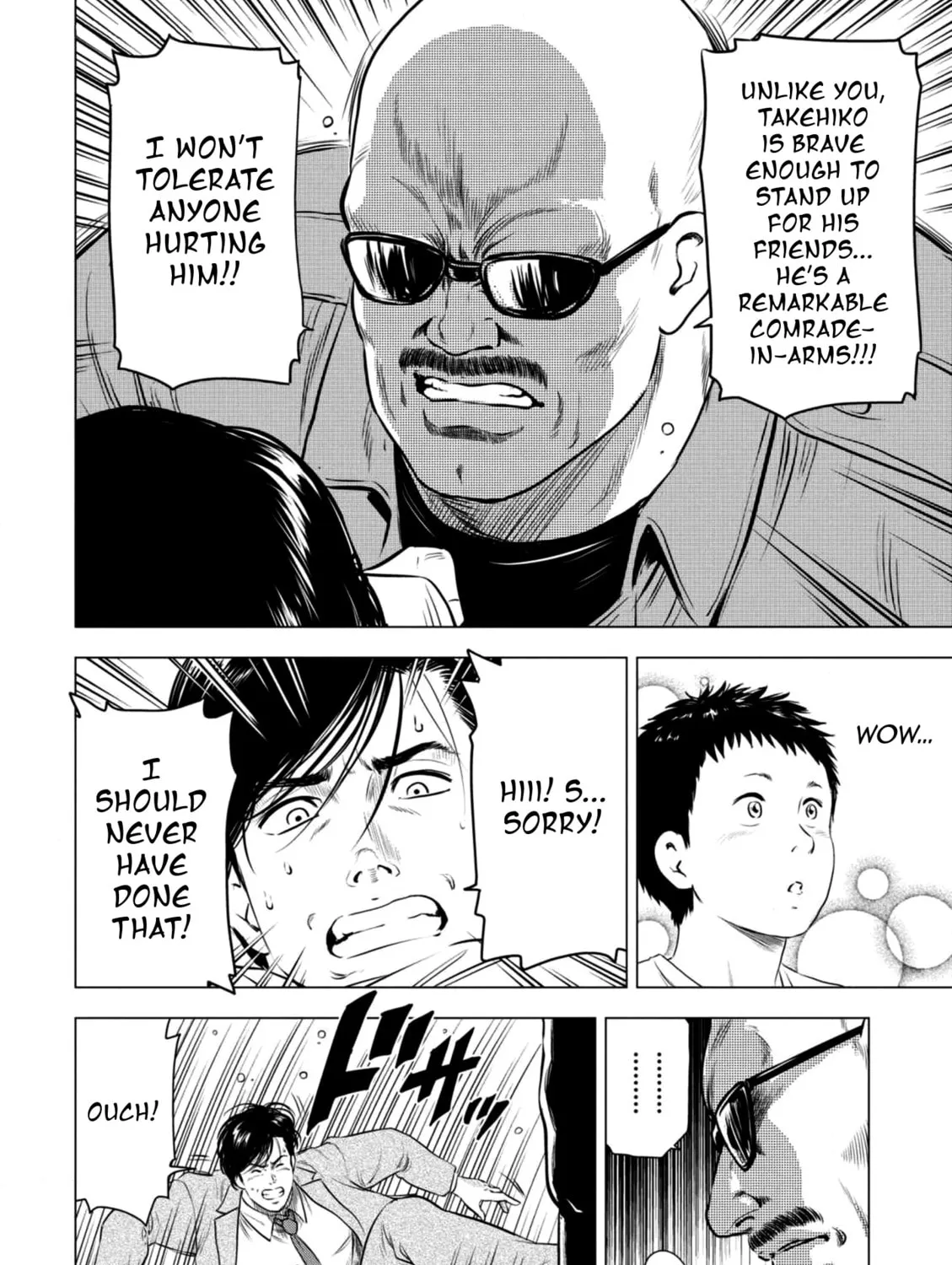 Kyo kara City Hunter Chapter 17 page 61 - 