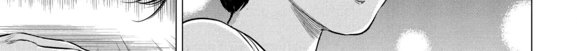 Kyo kara City Hunter Chapter 17 page 64 - 