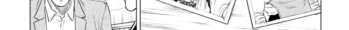 Kyo kara City Hunter Chapter 17 page 68 - 