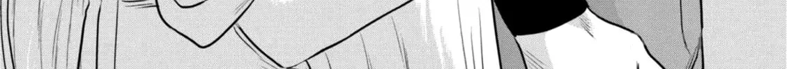 Kyo kara City Hunter Chapter 17 page 8 - 