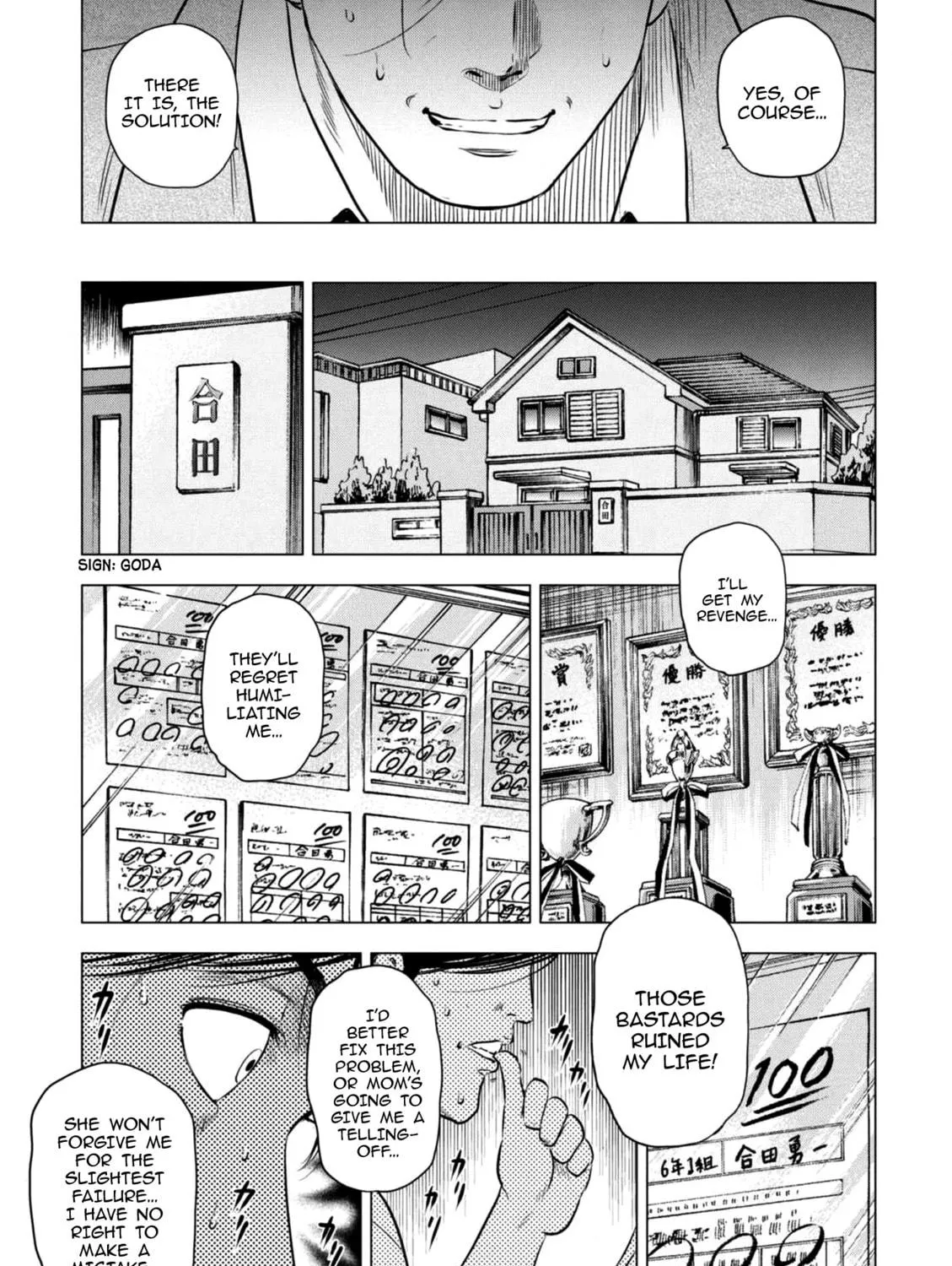 Kyo kara City Hunter Chapter 17 page 71 - 