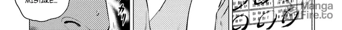 Kyo kara City Hunter Chapter 17 page 72 - 